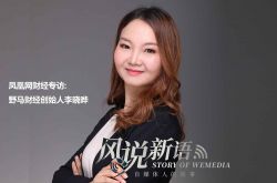 【9分钟科普】淮南有哪些公司_哔哩哔哩-2